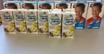 Что Дают На Молочной Кухне Беременным В Московской Области