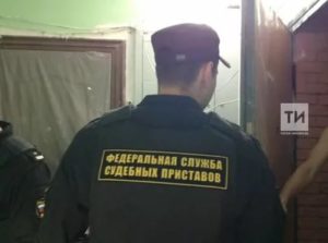 В Каком Случии Пристава Могут Изьять Авто За Долги По Алиментам Если Авто В Кредите