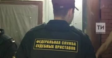 В Каком Случии Пристава Могут Изьять Авто За Долги По Алиментам Если Авто В Кредите