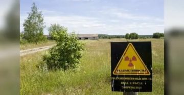 Льготы жителям чернобыльской зоны тульской области