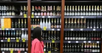 Часы Продажи Алкоголя В Ленинградской Области 2020