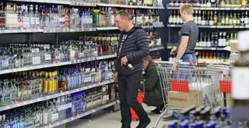 Со Скольки Часов Продают Алкоголь В Воронеже В 2020 Году Со Скольки Часов Продают Алкоголь В Воронеже В 2020 Году