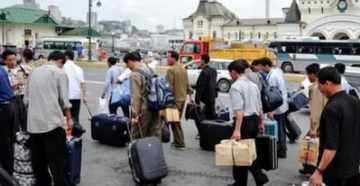 Миграционная Амнистия Таджикистан Миграционная Амнистия Таджикистан