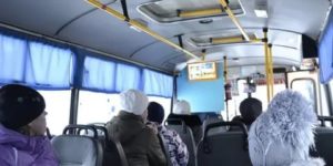 Бесплатный Проезд На Общественном Транспорте Ветеранам Труда В Сургуте Хмаоюгра