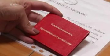 Статус Многодетной Семьи В Республике Беларусь В 2020 Году Документы