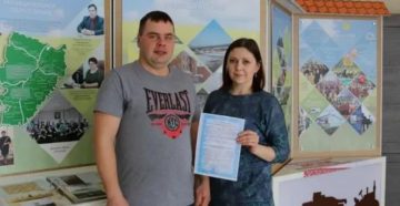 Молодым семьям в сельской местности субсидии в 2020 году