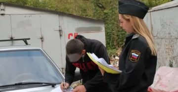 Что будет если пристав не найдет имущества