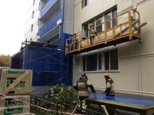 Стоимость Платы Кап Ремонт В Московской Области В 2020 Году