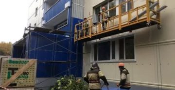 Стоимость Платы Кап Ремонт В Московской Области В 2020 Году