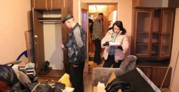В Наследство Досталась Квартира Единственное Жилье  Но Есть Долги У Меня
