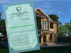 Можно ли реконструировать дом без разрешения на строительство