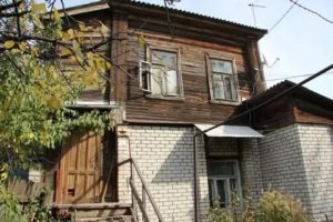 Список Аварийных Домов В Рязанской