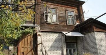 Список Аварийных Домов В Рязанской