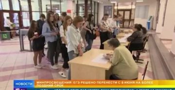 Можно ли в 2020 поступать в вуз после коледжа на основе внутреннего экзамена Можно ли в 2020 поступать в вуз после коледжа на основе внутреннего экзамена