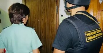 Арест Имущества Должника При Наличии Несовершеннолетних Детей