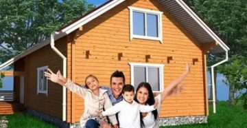 Материнский Капитал В Снт Жилой Дом 2020 Год Материнский Капитал В Снт Жилой Дом 2020 Год