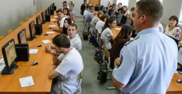 Скольковсе Вопросов На Экзамене В Гаи В 2020 Году