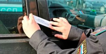 Могут ли гаи забрать автомобиль из за наложения ареста на имущество