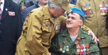 Что Нового О Выходе На Пенсию Ветеранов Боевых Действий В Афганистане