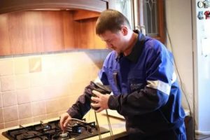 Проверка Газового Оборудования В Квартире 2020 Платно Или Нет