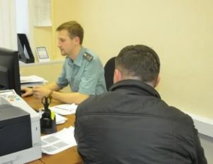 Арест Частных Счетов У Ип