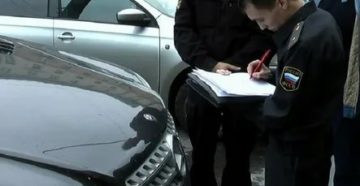Можно ли залоговый авто изымать у должника