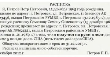 Подействует ли для пристов договор на технику что бы они ничего не конфисковали