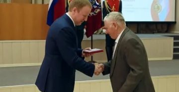 Список Награжденных Ветеранов Труда Алтайского Края За 2020 Список Награжденных Ветеранов Труда Алтайского Края За 2020