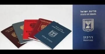 Получить даркон не живя в израиле