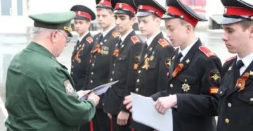 Минимальная Степендия В Военом Училище