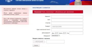 Программа Переселения Из Казахстана В Россию Отзывы 2020 Программа Переселения Из Казахстана В Россию Отзывы 2020