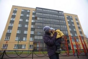 Субсидия для молодой семьи в 2020 году ленобласть