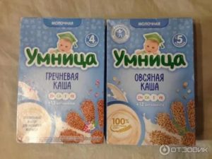 Молочная кухня красноярск кому положено