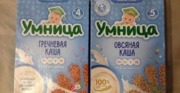 Молочная кухня красноярск кому положено Молочная кухня красноярск кому положено