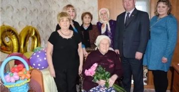 Вдова Ветерана Труда