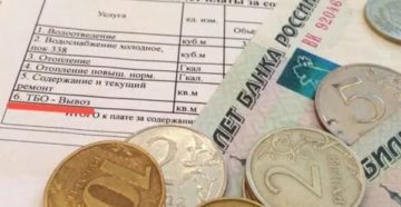 Льготы ветеранам труда в саратовской области