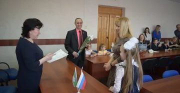 Субсидия молодая семья 2020 соликамск документы