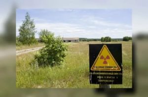 Чернобыльская зона тульская область льготы