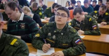 Стипендия В Военных Вузах