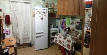 Продажа Комнаты В Общежитии Документы Для Сделки 2020