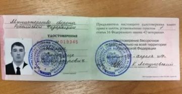 Чем отличается участник боевых действий от ветерана боевых действий