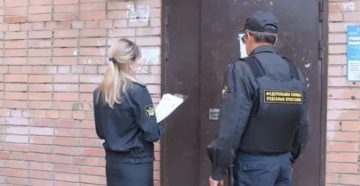Как можно наказать пристава за законный арест недвижимости