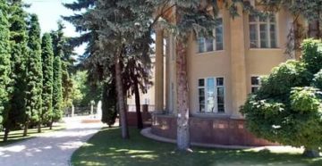 Наличие путевок в санаториях фсб Наличие путевок в санаториях фсб