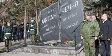 Льготы По Частному Дому Для Ветеранов Боевых Действий Льготы По Частному Дому Для Ветеранов Боевых Действий