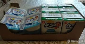 Молочная кухня казань кому положено 2020 татарстан Молочная кухня казань кому положено 2020 татарстан