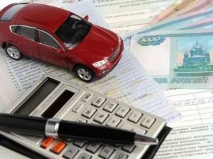 Налоги при покупке машины в рф