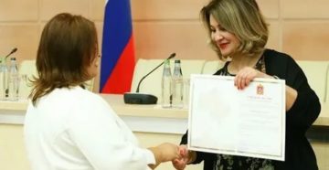 Соципотека Для Врачей Подмосковья В 2020 Году