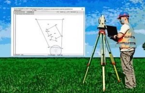 Межевание Земельного Участка После 1 Января 2020 Года Стоимость Тула