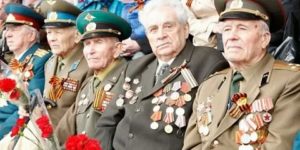 Ветеран Вов Ст 20 Льготы В Курской Области