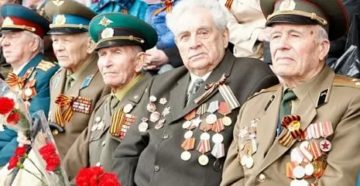 Ветеран Вов Ст 20 Льготы В Курской Области